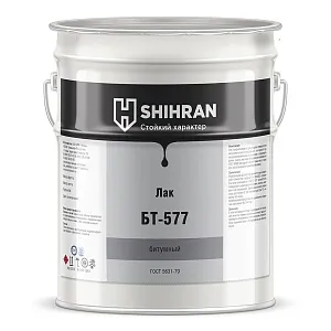 Shihran Битумный лак БТ-577-атмосферостойкий Shihran Битумный лак БТ-577-атмосферостойкий недорого с доставкой