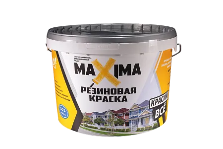 Краска резиновая Maxima для кровли, фасадов, цоколя (13 цветов) Краска резиновая Maxima для кровли, фасадов, цоколя (13 цветов) недорого с доставкой