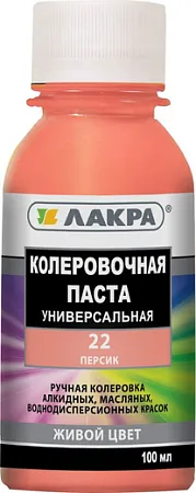 Лакра колеровочная паста универсальная Лакра колеровочная паста универсальная