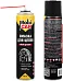 Mobicar Chain Grease смазка для цепей Mobicar Chain Grease смазка для цепей недорого с доставкой