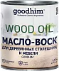 Goodhim Wood Oil масло-воск для деревянных столешниц и мебели Goodhim Wood Oil масло-воск для деревянных столешниц и мебели недорого с доставкой