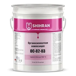 Shihran Термостойкая композиция ОС 82-03 для бетона недорого с доставкой