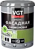 ВГТ Premium IQ 159 краска фасадная силиконовая ВГТ Premium IQ 159 краска фасадная силиконовая недорого с доставкой