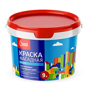 Краска "Фасадная База С" 9 литров недорого с доставкой