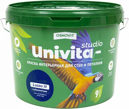 Основит Univita Studio Lusso III краска интерьерная для стен и потолков моющаяся Основит Univita Studio Lusso III краска интерьерная для стен и потолков моющаяся недорого с доставкой