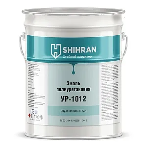 Shihran Полиуретановая эмаль УР 1012 Shihran Полиуретановая эмаль УР 1012 недорого с доставкой