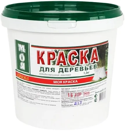 Моя Краска краска для деревьев Моя Краска краска для деревьев