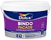 Dulux Professional Bindo Fasade для Фасадов и Цоколей глубокоматовая латексная краска для минеральных фасадов Dulux Professional Bindo Fasade для Фасадов и Цоколей глубокоматовая латексная краска для минеральных фасадов недорого с доставкой