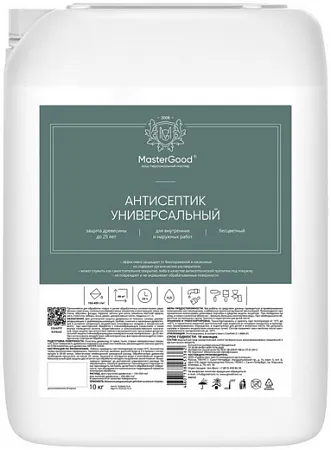 Master Good антисептик универсальный Master Good антисептик универсальный недорого с доставкой