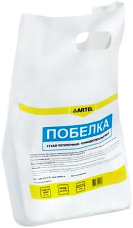 Артель побелка сухая клеевая двухкомпонентная Артель побелка сухая клеевая двухкомпонентная