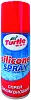 Turtle Wax Silicone Spray спрей силиконовый недорого с доставкой