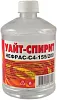 Экспохимтрейд С4 155/200 уайт-спирит нефрас Экспохимтрейд С4 155/200 уайт-спирит нефрас недорого с доставкой