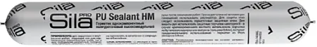 Sila Pro PU Sealant HM герметик однокомпонентный полиуретановый высокомодульный Sila Pro PU Sealant HM герметик однокомпонентный полиуретановый высокомодульный