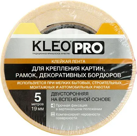 Kleo Pro клейкая лента двусторонняя Kleo Pro клейкая лента двусторонняя