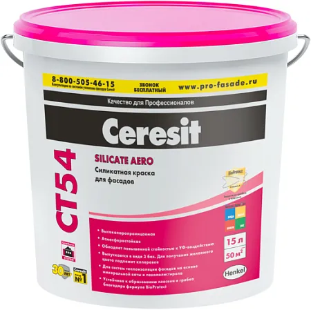 Ceresit CT 54 краска силикатная для внутренних и наружных работ Ceresit CT 54 краска силикатная для внутренних и наружных работ
