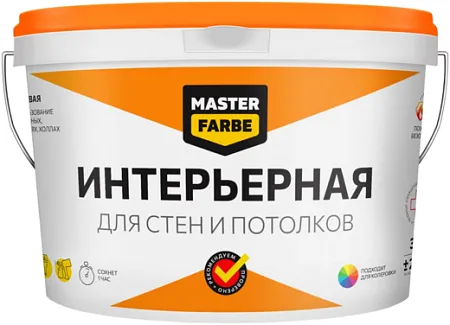 Master Farbe краска интерьерная для стен и потолков Master Farbe краска интерьерная для стен и потолков