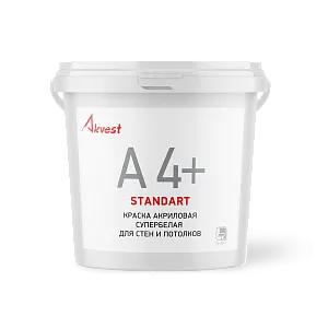 Аквест А-4+ STANDART - КРАСКА АКРИЛОВАЯ СУПЕРБЕЛАЯ ДЛЯ СТЕН И ПОТОЛКОВ Аквест А-4+ STANDART - КРАСКА АКРИЛОВАЯ СУПЕРБЕЛАЯ ДЛЯ СТЕН И ПОТОЛКОВ недорого с доставкой