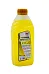 Антифриз PROFESSIONAL G11 YELLOW Антифриз PROFESSIONAL G11 YELLOW недорого с доставкой