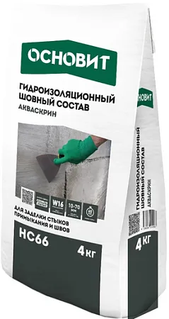 Основит Акваскрин HC66 гидроизоляционный шовный состав Основит Акваскрин HC66 гидроизоляционный шовный состав