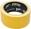 Profitto скотч двухсторонний недорого с доставкой