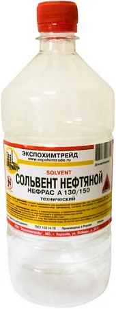 Экспохимтрейд А 130/150 сольвент нефтяной технический нефрас Экспохимтрейд А 130/150 сольвент нефтяной технический нефрас