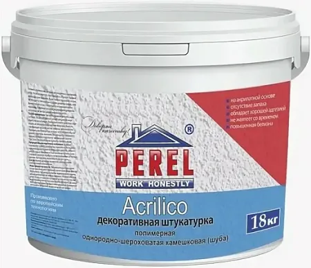 Perel Acrilico штукатурка декоративная шуба Perel Acrilico штукатурка декоративная шуба недорого с доставкой