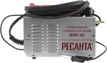 Ресанта ИПР-40 инверторный плазменный резак Ресанта ИПР-40 инверторный плазменный резак недорого с доставкой