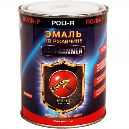 Эмаль по ржавчине металлик Poli-Hammer Эмаль по ржавчине металлик Poli-Hammer недорого с доставкой