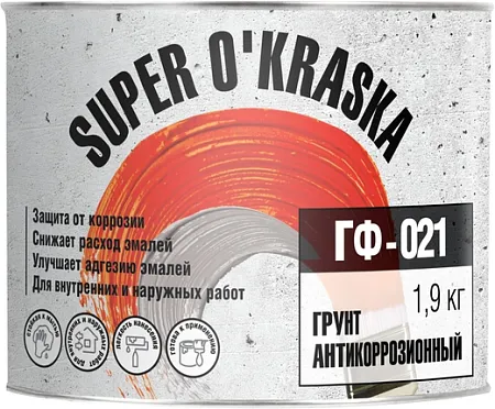 Super Okraska ГФ-021 грунт антикоррозионный Super Okraska ГФ-021 грунт антикоррозионный