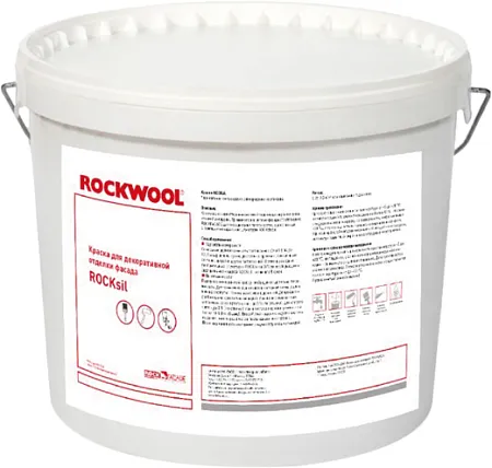 Rockwool Rocksil краска водно-дисперсионная на основе силиконовой эмульсии Rockwool Rocksil краска водно-дисперсионная на основе силиконовой эмульсии недорого с доставкой