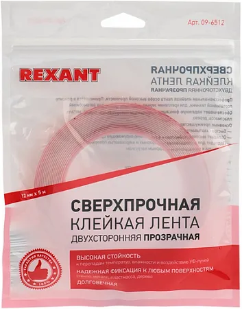 Rexant лента клейкая двусторонняя сверхпрочная Rexant лента клейкая двусторонняя сверхпрочная