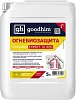 Goodhim Expert 1G огнебиозащита с красным маркером недорого с доставкой
