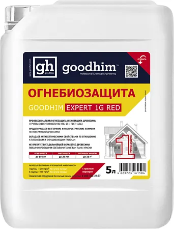 Goodhim Expert 1G огнебиозащита с красным маркером Goodhim Expert 1G огнебиозащита с красным маркером