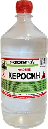 Экспохимтрейд ТС-1 керосин Экспохимтрейд ТС-1 керосин