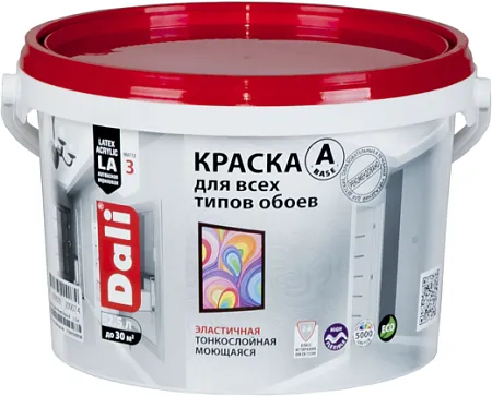 Dali краска для всех типов обоев латексная акриловая Dali краска для всех типов обоев латексная акриловая недорого с доставкой