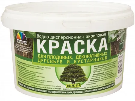 Магия Радуги ВД-АК-114 краска для плодовых, декоративных деревьев и кустарников Магия Радуги ВД-АК-114 краска для плодовых, декоративных деревьев и кустарников недорого с доставкой