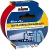 Unibob лента клейкая светоотражающая недорого с доставкой