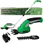 Zitrek ZKGS7.2 Pro ножницы садовые аккумуляторные Zitrek ZKGS7.2 Pro ножницы садовые аккумуляторные недорого с доставкой