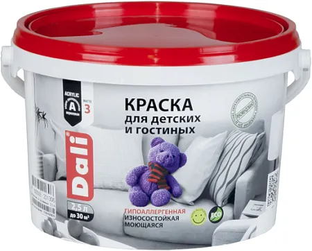 Dali краска для детских и гостиных акриловая Dali краска для детских и гостиных акриловая