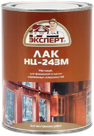 Эксперт НЦ-243 М быстросохнущий матовый лак Эксперт НЦ-243 М быстросохнущий матовый лак
