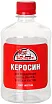 Керосин