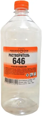 Нижегородхимпром Р-646 растворитель Нижегородхимпром Р-646 растворитель