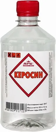 RPG керосин RPG керосин недорого с доставкой