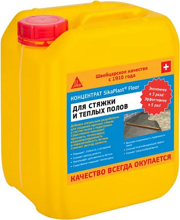 Sika Sikaplast Floor добавка для растворов суперпластификатор Sika Sikaplast Floor добавка для растворов суперпластификатор недорого с доставкой