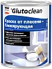 Пуфас Glutoclean Anti Schimmel Blocker краска от плесени блокирующая недорого с доставкой