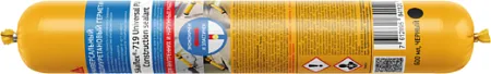 Sika Sikaflex-719 Universal PU универсальный полиуретановый герметик Sika Sikaflex-719 Universal PU универсальный полиуретановый герметик
