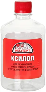 Эксперт ксилол растворитель Эксперт ксилол растворитель недорого с доставкой