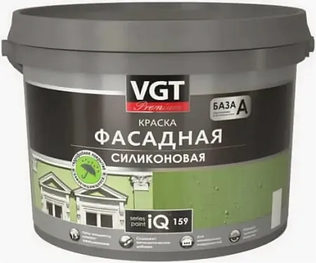 ВГТ Premium IQ 159 краска фасадная силиконовая ВГТ Premium IQ 159 краска фасадная силиконовая недорого с доставкой