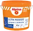 Alpina Expert Ultra Fassade краска фасадная с силиконом Alpina Expert Ultra Fassade краска фасадная с силиконом недорого с доставкой