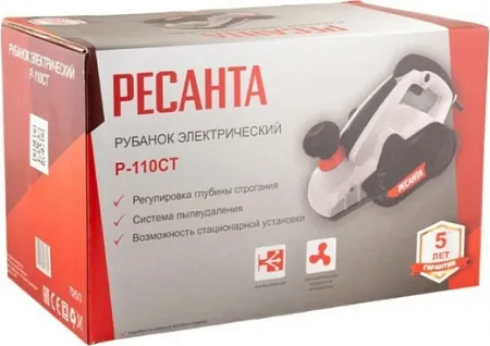 Ресанта Р-110СТ рубанок электрический Ресанта Р-110СТ рубанок электрический недорого с доставкой